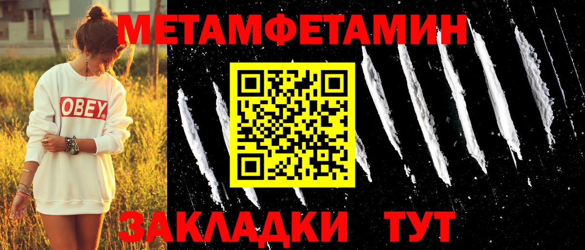 АМФ Premium Коломна