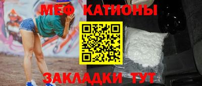 дживик Кунгур