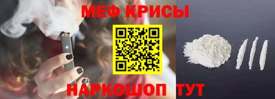 дживик Кунгур