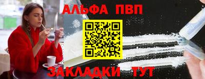 дживик Кунгур