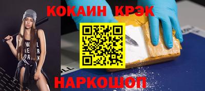 индика Кумертау