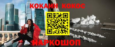 индика Кумертау