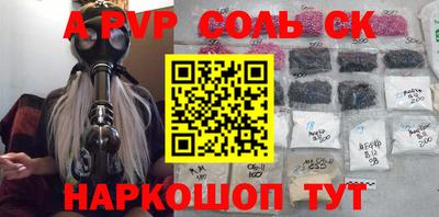 мет Кулебаки