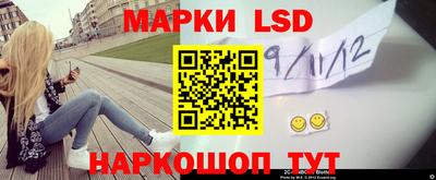 индика Кумертау
