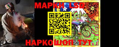 дживик Кунгур