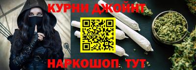 индика Кумертау