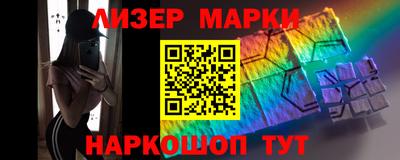 индика Кумертау