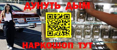 мет Кулебаки