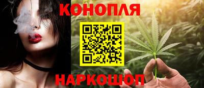 индика Кумертау