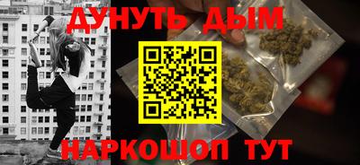 индика Кумертау