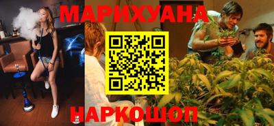 мет Кулебаки