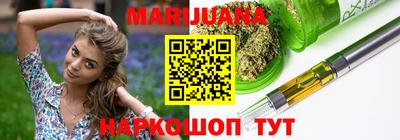 мет Кулебаки