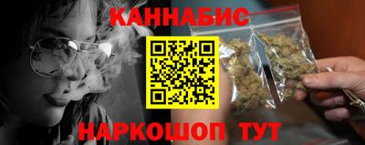 мет Кулебаки