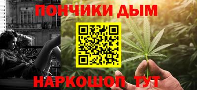 индика Кумертау