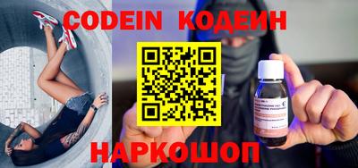 дживик Кунгур