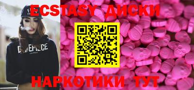 мет Кулебаки