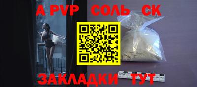 мет Кулебаки