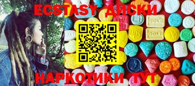мет Кулебаки