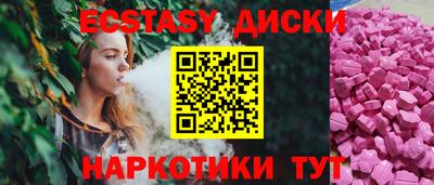 дживик Кунгур