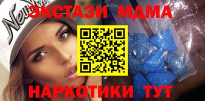 индика Кумертау