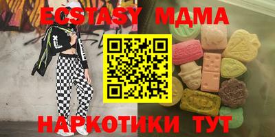 индика Кумертау