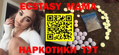мет Кулебаки