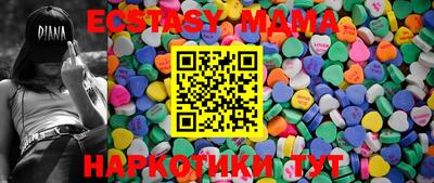 индика Кумертау
