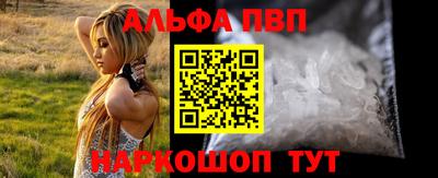 индика Кумертау