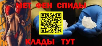 дживик Кунгур