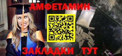 индика Кумертау