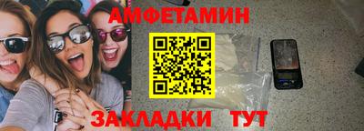 дживик Кунгур