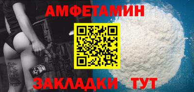 индика Кумертау