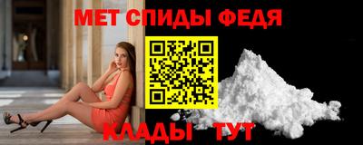 дживик Кунгур