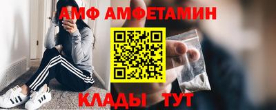 мет Кулебаки