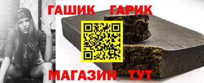 индика Кумертау