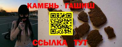 мет Кулебаки