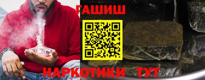 мет Кулебаки