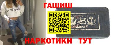 дживик Кунгур