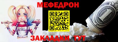индика Кумертау